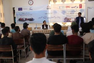 Digital Time Communications successfully organized the 7th SAFER Project community event on May 8, 2024, at the Youth Hall, Vocational Training Centre in Gujrat, Punjab