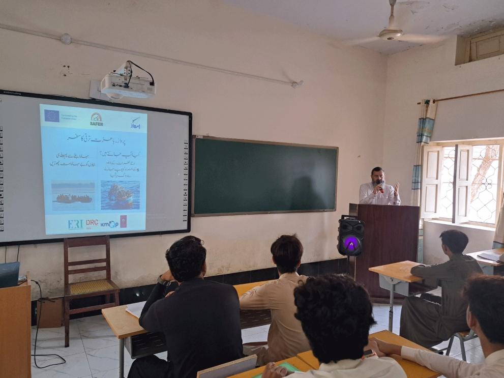 The SAFER Project’s 17th community event in Jacobabad