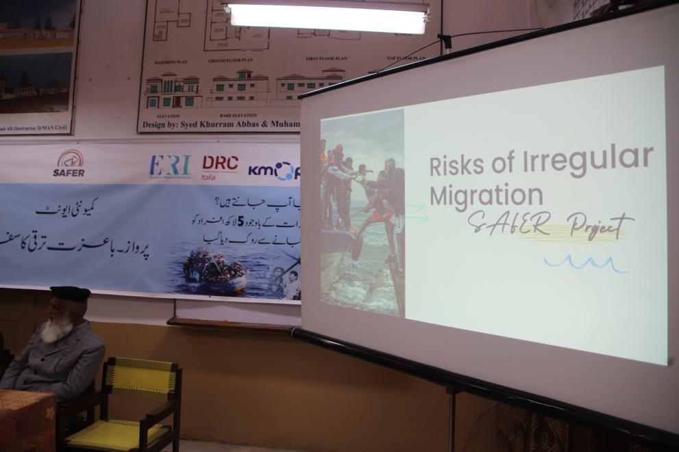 Digital Time Communications organized the 1st community event of the SAFER Project on February 27, 2024, at the Government Technical Training Institute in Jhelum, Punjab