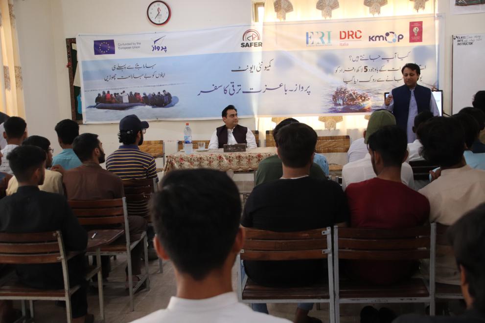 Digital Time Communications successfully organized the 7th SAFER Project community event on May 8, 2024, at the Youth Hall, Vocational Training Centre in Gujrat, Punjab