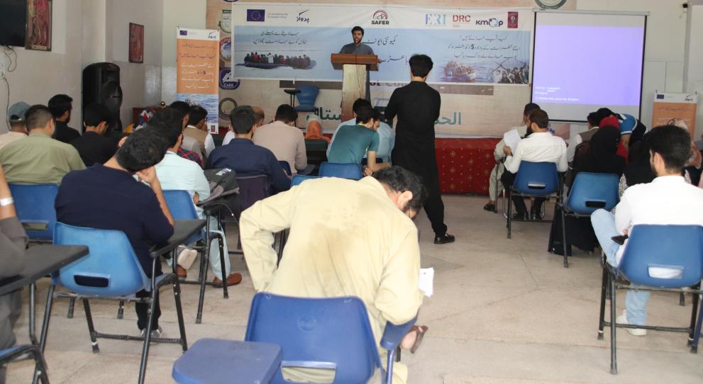 Digital Time Communications Holds SAFER Project Event on Migration Awareness in Barakahu, Islamabad