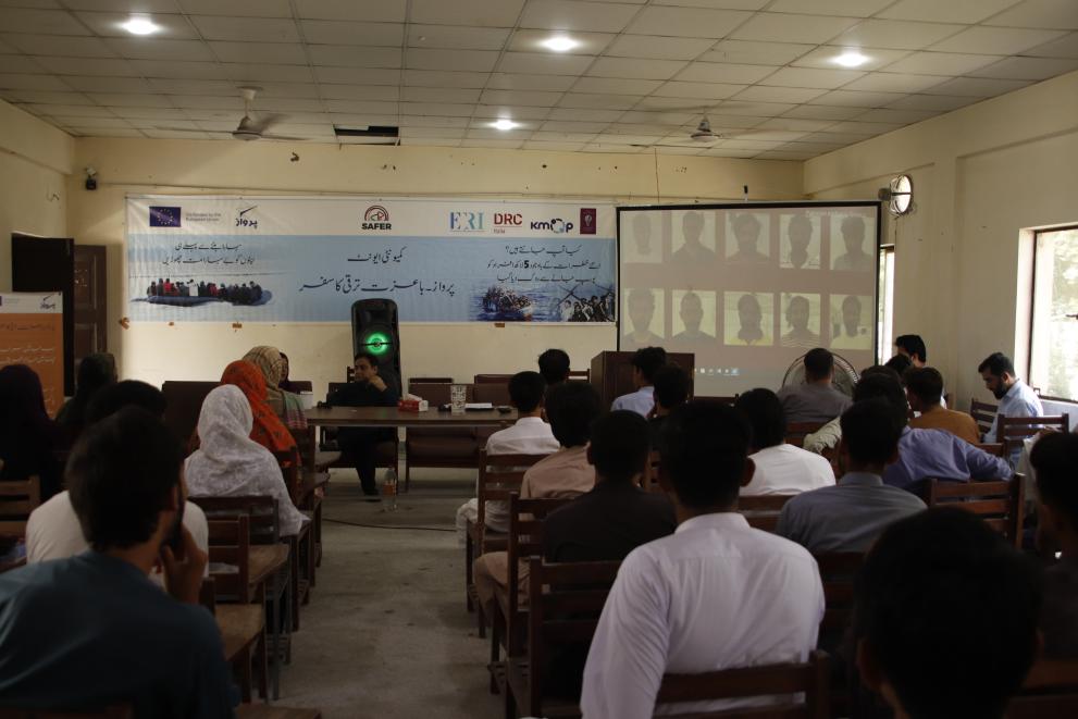 Digital Time Communications Hosts Awareness Event on Migration in Lower Dir